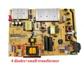 4 diodes small trans