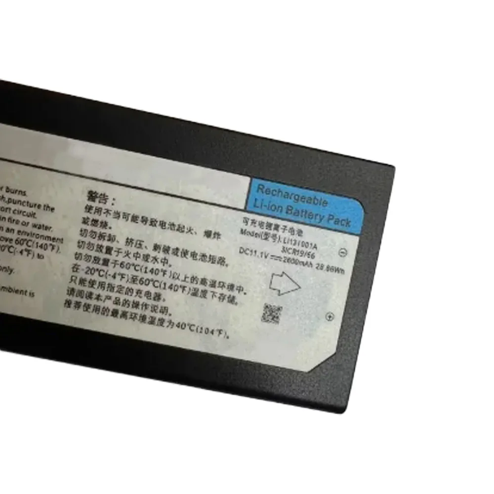 Batería LI13I001A 28,86Wh 2600mAh para sistema de monitoreo MINDRAY ECG 3ICR19/66 IMEC8 IMEC10 IMEC12 IPM8 IPM10 IPM12 - imagen 2