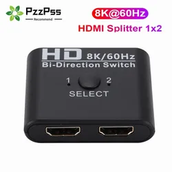Conmutador HDMI Bidireccional 2 Puertos 8K60Hz – Hub 1x2/2x1
