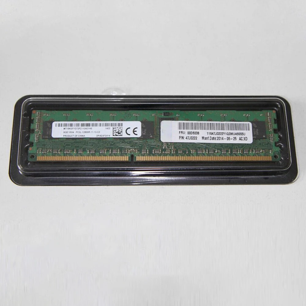 Memoria de servidor 00D5036 27J0222 00D5038 47J0222 para IBM X3650 M4 8GB DDR3L 1600MHz PC3L-12800 1RX4 ECC REG RAM envío rápido - imagen 3