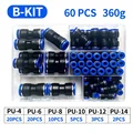 B kit (60pcs)