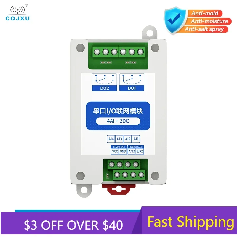 Módulo de red de E/S de puerto serie RS485 ModBus RS485 4AI + 2DO DC 8-28V compatible con PLC/pantalla táctil IoT MA01-XACX0420 - imagen 2