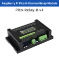 Pico-Relay-B