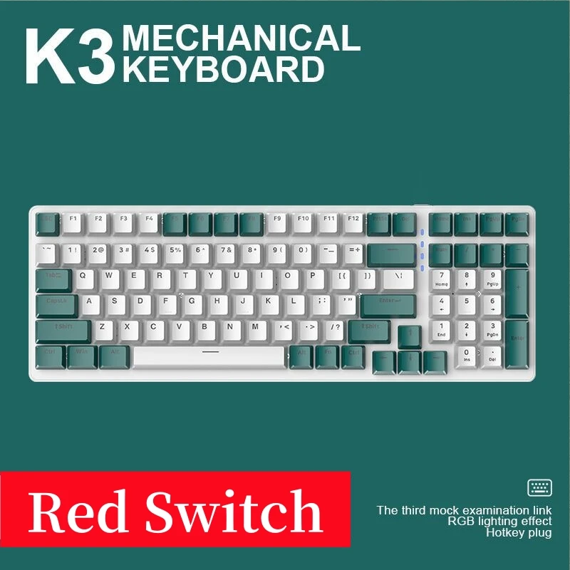 Red Switch green