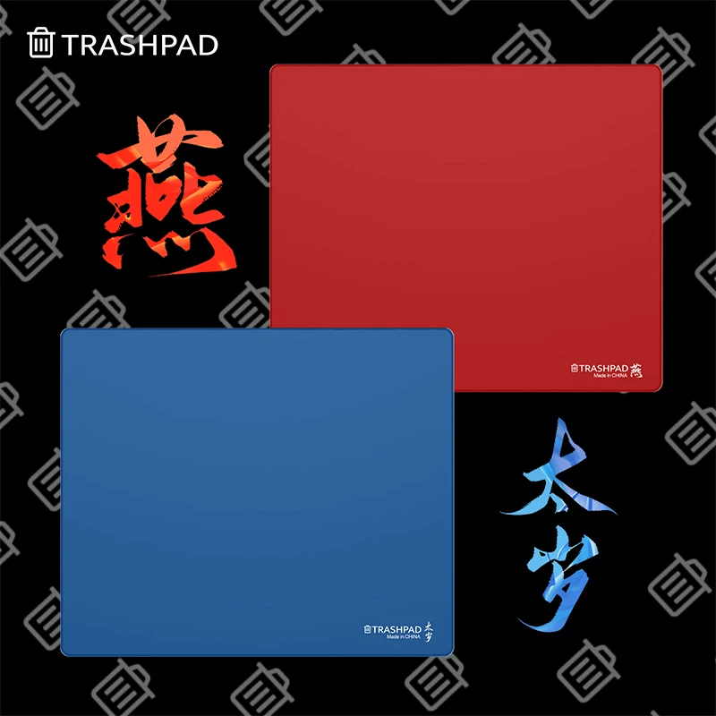 TRASHPAD alfombrilla de ratón para juegos de goma de poliuretano suave Esports FPS ratón para juegos alfombrillas de escritorio grandes accesorios para juegos Valorant CS - imagen 2