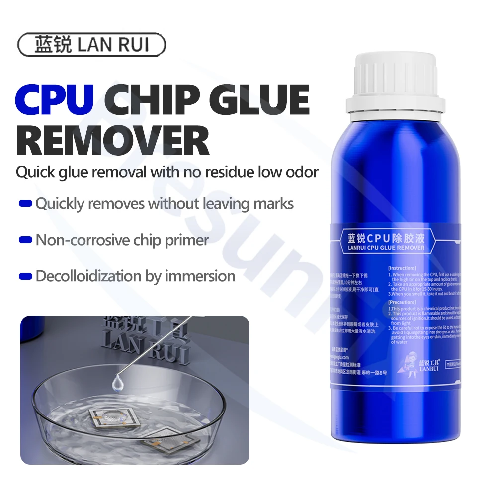 Lanrui-eliminador de adhesivo de chip de CPU, 250ml, ecológico para eliminación sin daños de adhesivo negro de herramienta de CPU de reparación de teléfonos móviles - imagen 2
