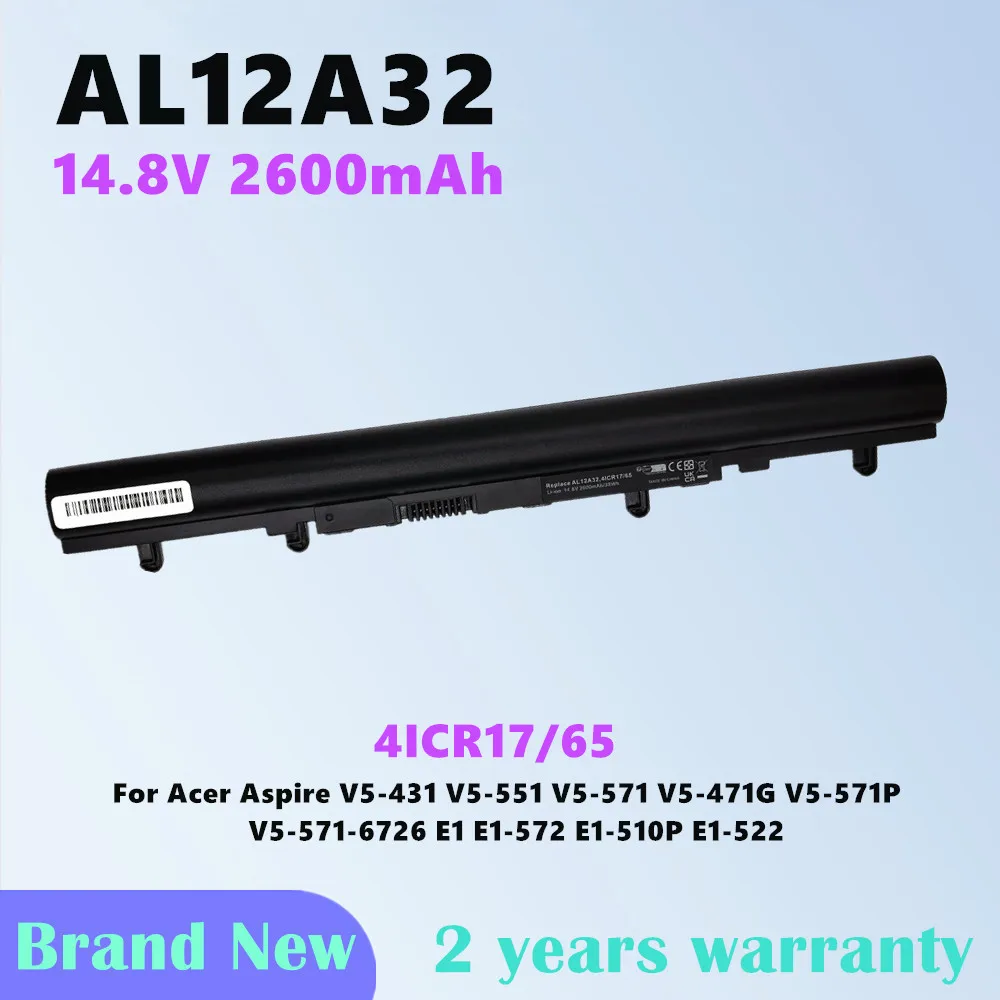 Batería AL12A32 para Acer Aspire V5 Repuesto - imagen 3