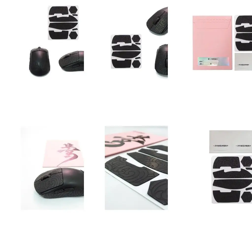 cinta agarre mouse juego Y1ub pre -corta para perfeccionar para las pegatinas laterales del mouse superlight y