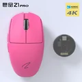Z1 PRO Rose Pink 4k