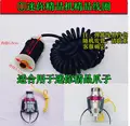24v mini claw coil