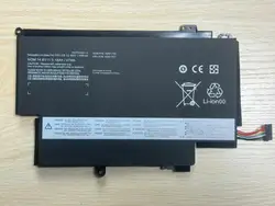 Batería Lenovo ThinkPad Yoga S1 – Compatible Replacement