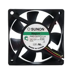 Ventilador PWM para CPU de 70 mm y 12 V