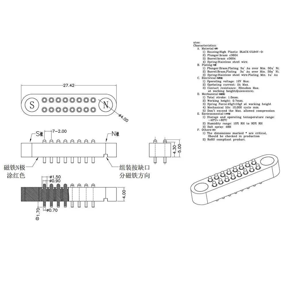 Conector de clavija Pogo 16P, 12V, 3A, macho y hembra, toma de corriente CC con resorte, Terminal magnético, conector de transmisión de señal, 1 ud. - imagen 4