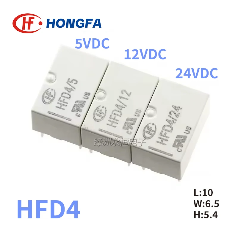 10 Uds relé de señal HFD4/5 HFD4/12 HFD4/24 HFD4/3/5/12/24 3V 5V 12V 24V 2A 8PIN dos juegos de conversión DIP8