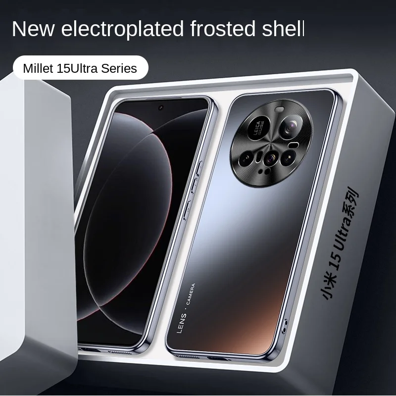 Para Xiaomi Mi 15 Ultra funda dura AG revestimiento mate lente protectora trasera fundas para Xiaomi Mi 15 Pro Mi15 Ultra carcasa de teléfono - imagen 2