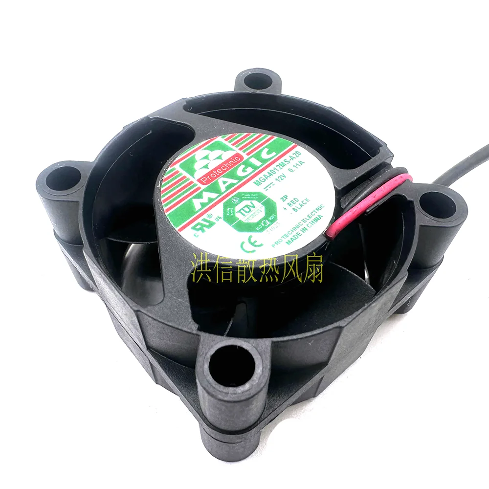 Ventilador de refrigeración para servidor MAGIC MGA4012MS-A20 DC, 12V, 0.11A, 40x40x20mm, 4CM, 2 cables - imagen 2