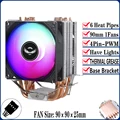 6Heat pipes 1Fan4pin