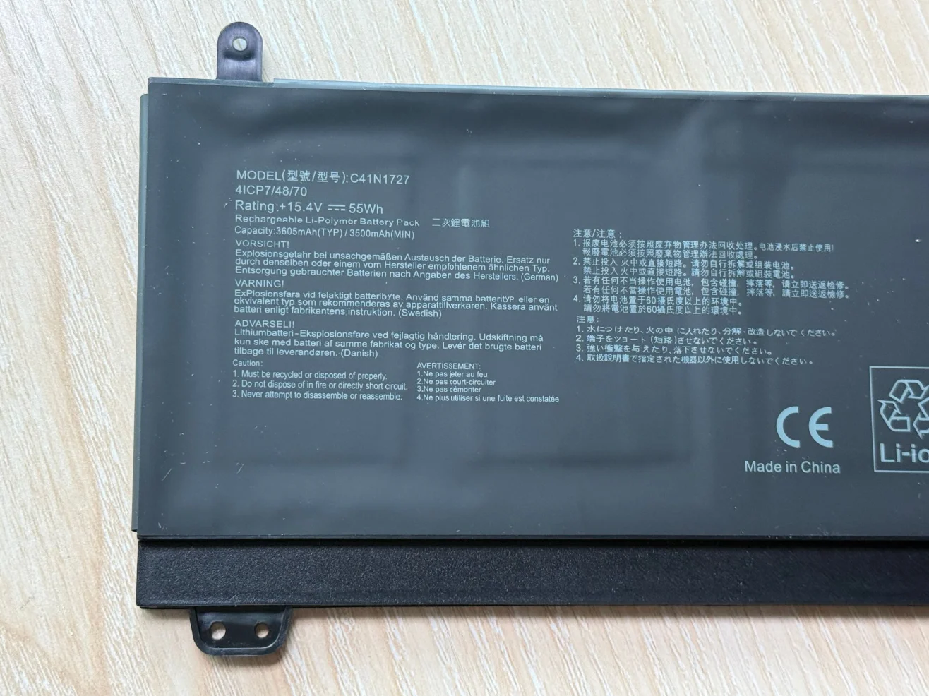 SeagullStar C41N1727 55WH batería del ordenador portátil para ASUS ROG Zephyrus GM501 GM501G GM501GM GM501GS GU501 GU501GM Series - imagen 2