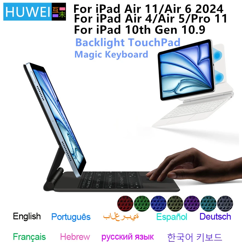 Teclado mágico para iPad Air 11 2024 Pro 11 Air 6 5 4 funda, para iPad 10 10. a generación cubierta de teclado flotante Folio Trackpad - imagen 2