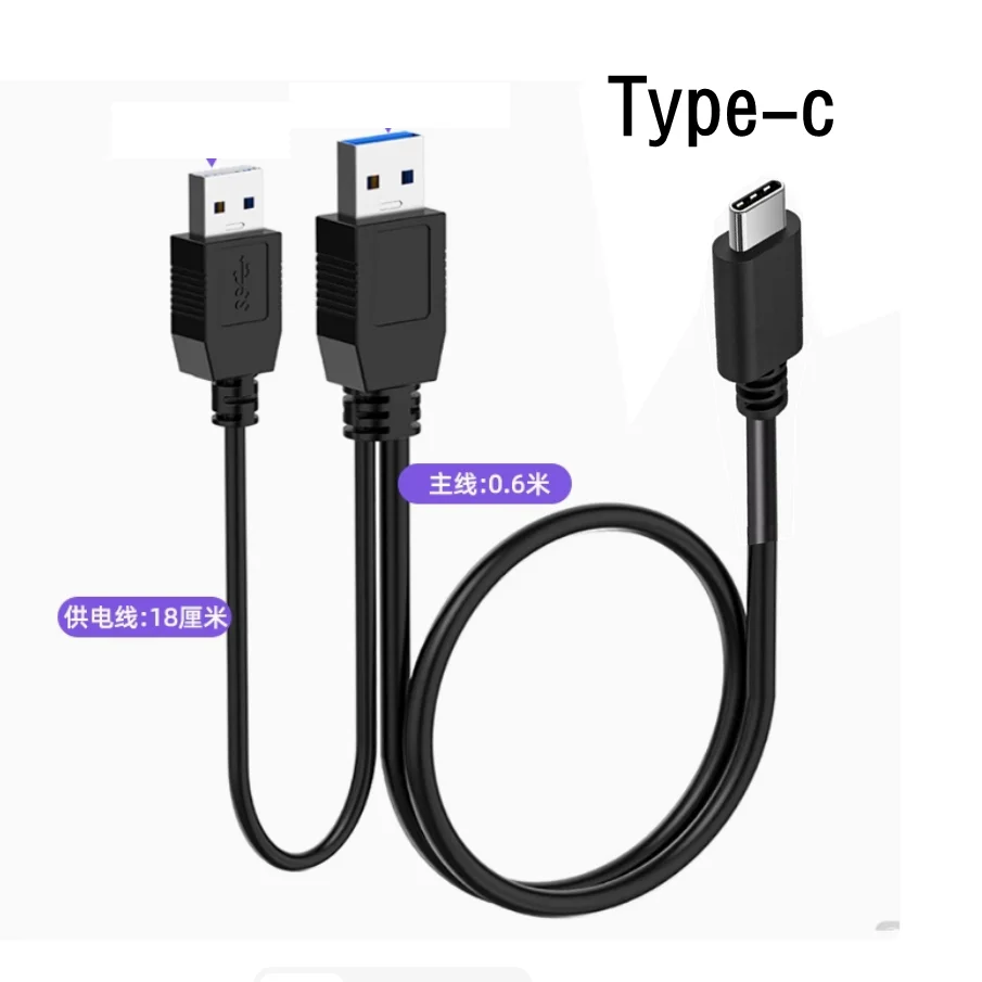 Cable de disco duro externo Micro B USB3.0 tipo c con fuente de alimentación USB dual para pasaporte WD Seagate Samsung M3 Toshiba SONY ADATA - imagen 5