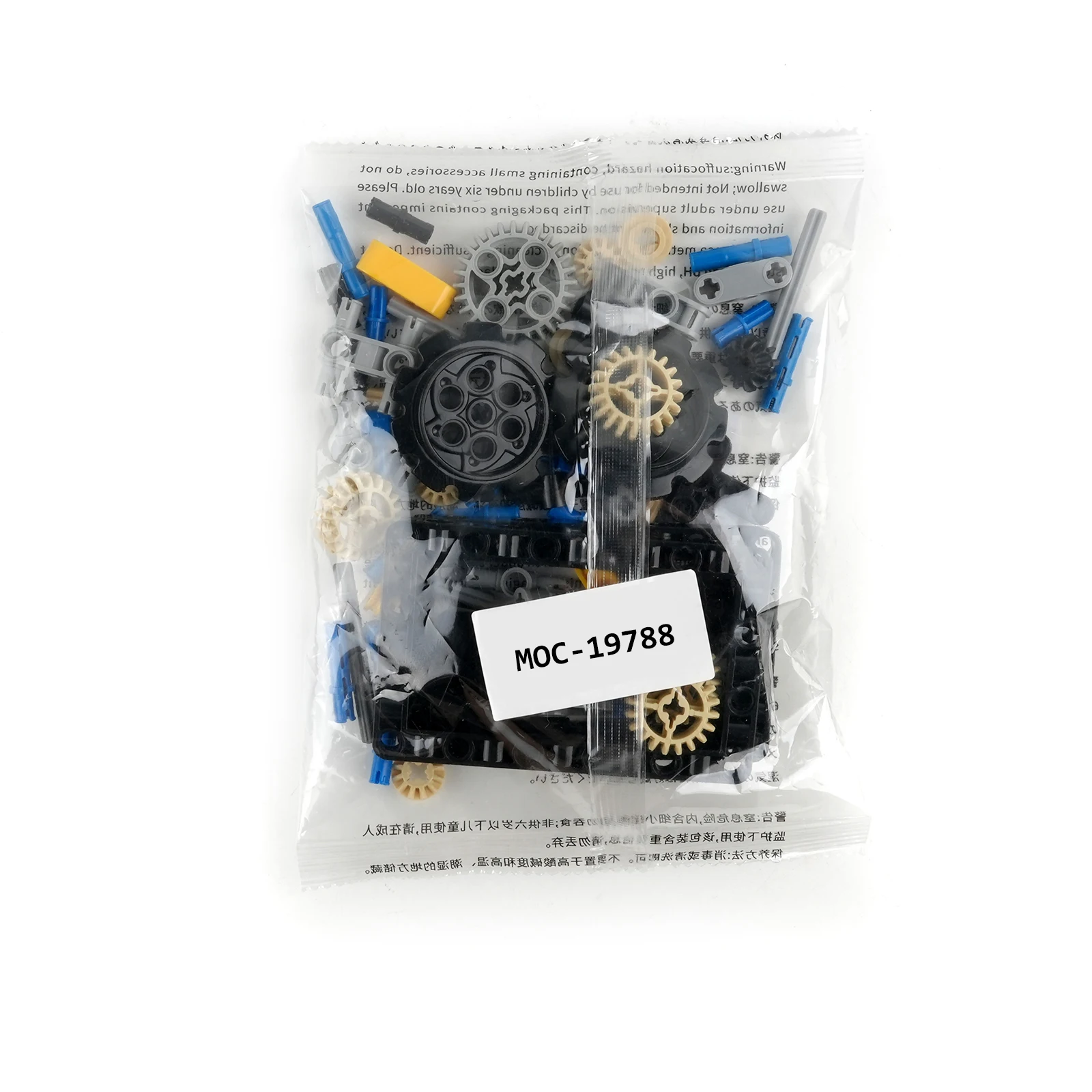 Sistema de dirección de tanque de MOC-19788, diferencial de engranaje, bloques de construcción, ensamblaje de partículas pequeñas, Kit de juguete educativo STEM - imagen 3