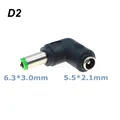 D2-6.3x3.0mm