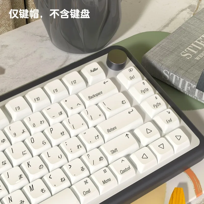 136 teclas minimalista blanco XDA perfil Keycap personalizado PBT japonés coreano alemán francés español brasileño portugués multilingüe - imagen 2