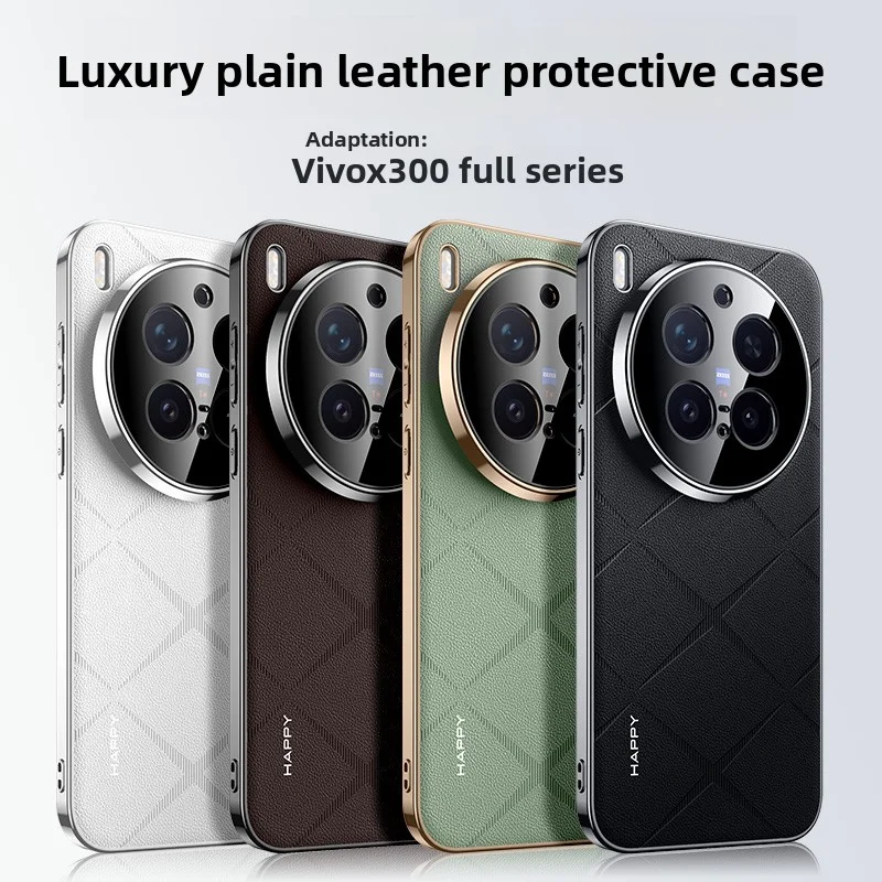 Para VIVO X300 Pro funda de lujo de cuero vegano funda protectora trasera para VIVO X300 X200 Pro Mini x300Pro carcasa de teléfono - imagen 2