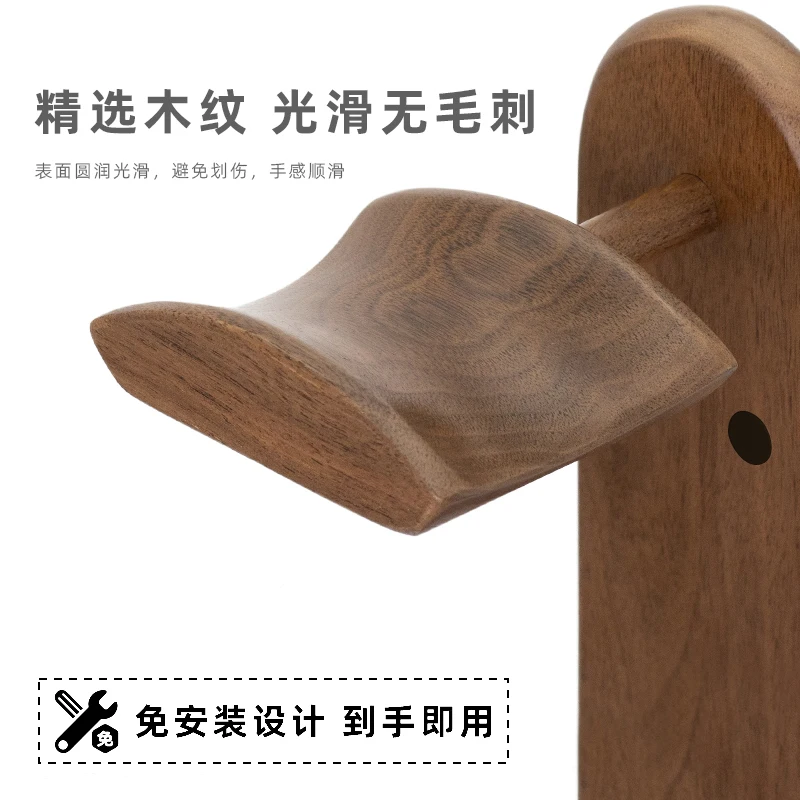 Soporte para auriculares portátil de madera de nogal, interruptor de madera, controlador de juego, soporte de exhibición de almacenamiento de madera maciza, No requiere instalación - imagen 4