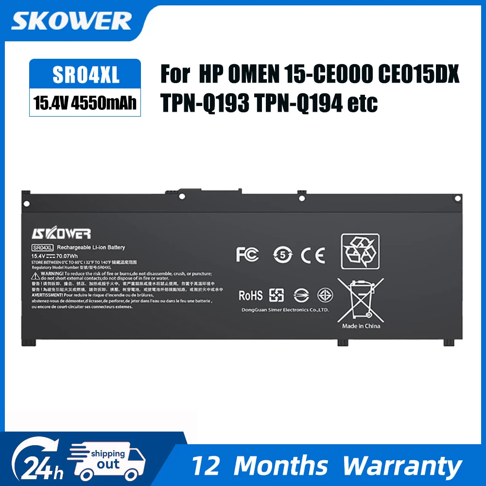 SKOWER SR04XL SR03XL batería para HP OMEN 15-CE 15-CB 15-CE015DX serie Pavilion 15-CX 15-DC TPN-Q211 TPN-Q194 TPNQ193 TPN-C133