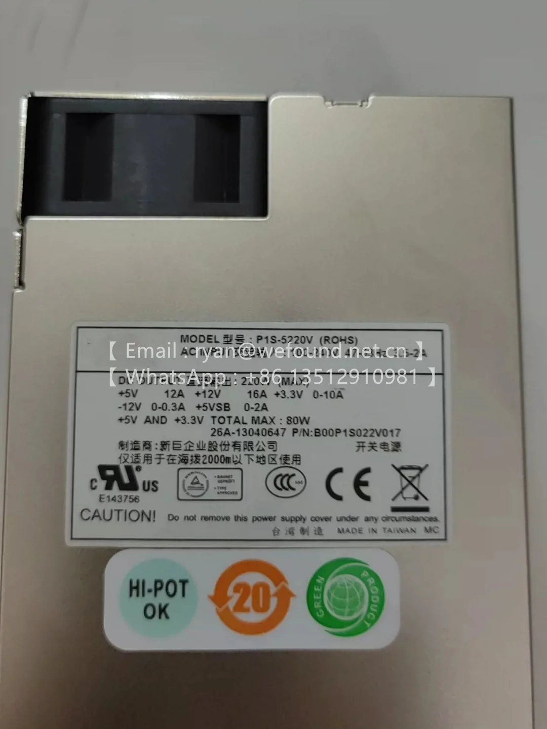 P1S-5220V Potencia de automatización industrial - imagen 3