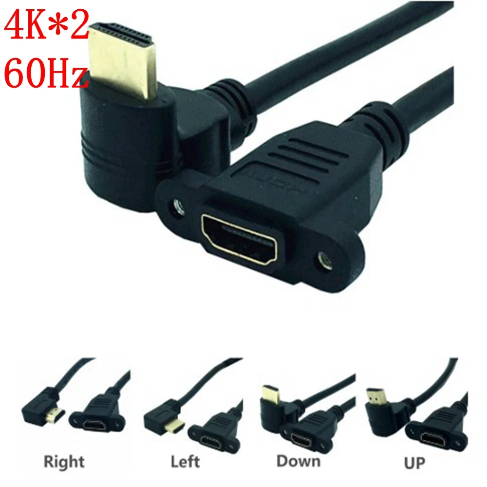 Cable HD 2,0 de ángulo recto derecho izquierdo arriba abajo HD v2.0 montaje en panel macho a hembra con tornillo 4K * 2k 60Hz cable de extensión HD 15CM - imagen 2