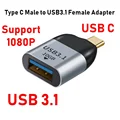 Type c to USB3.1