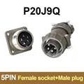 P20J9Q 5Pin