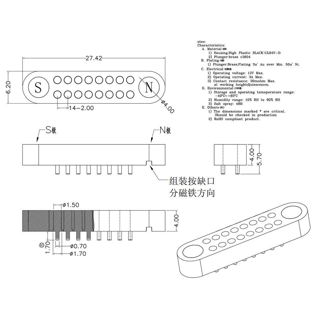 Conector de clavija Pogo 16P, 12V, 3A, macho y hembra, toma de corriente CC con resorte, Terminal magnético, conector de transmisión de señal, 1 ud. - imagen 5