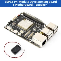 ESP32 P4 C6 Placa Desarrollo Wi-Fi 6 Bluetooth 5/BLE Alto Rendimiento