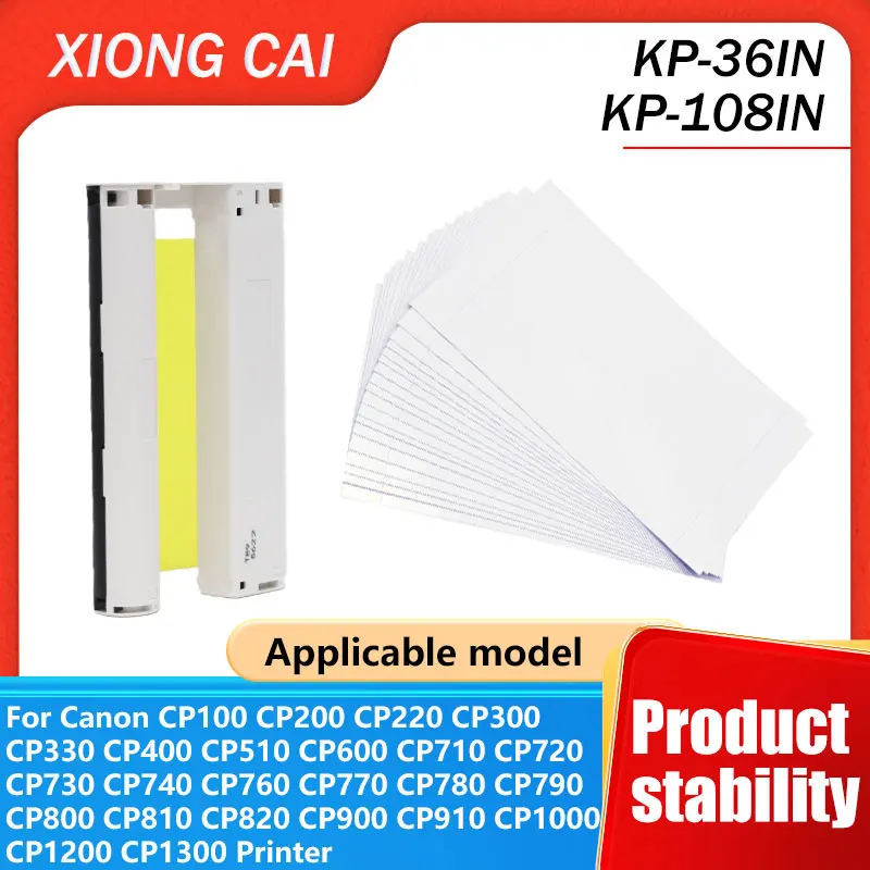 Adecuado para CP100 CP900 CP910 CP1200 CP1300 CP1500 cinta de impresora KP-108IN KL-108IN KP-36IN KL-36IN papel fotográfico de 5 pulgadas y 6 pulgadas