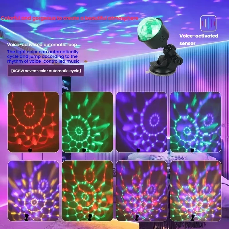 Luz LED RGB para discoteca, bola giratoria para DJ, Control de sonido estroboscópico, coche de baile mágico, regalo de Navidad, fiesta, Club, espectáculo láser, lámpara para fiesta - imagen 2