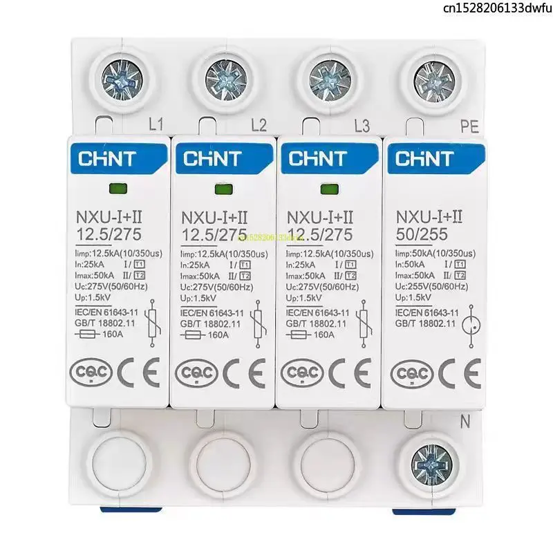 CHINT NXU-I+II 12,5/275 12,5/385 T1 Protector contra sobretensiones de nivel 12,5/275 pararrayos SPD 2P 3P + N 4P 12,5KA 275V 385V - imagen 2