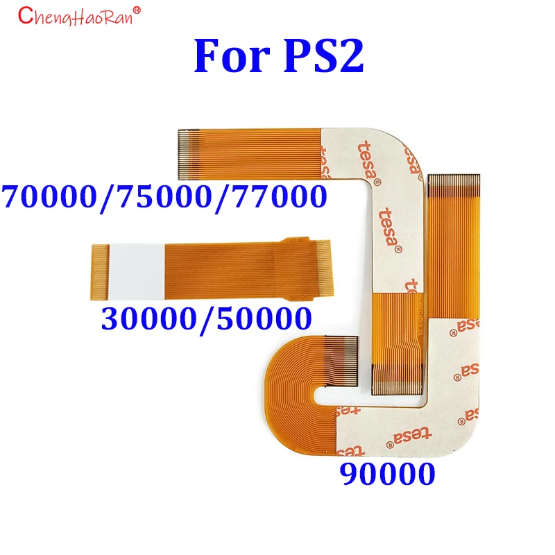 Cable plano Flexible, conexión de lente láser SCPH 30000 50000 70000 75000 77000 9000X para Sony Playstation PS2, 1 ud. - imagen 2