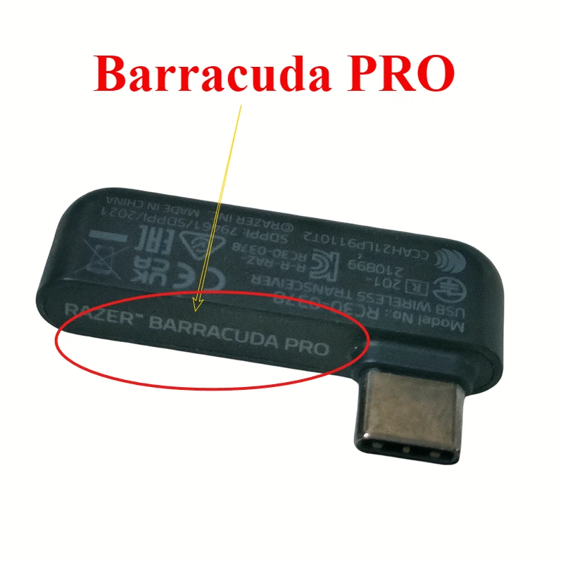 Barracuda PRO
