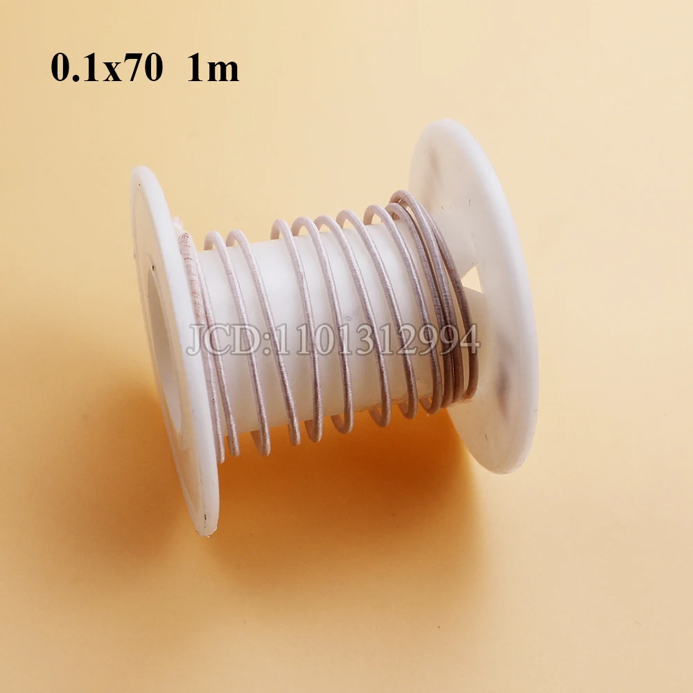 Alambre de Litz de 0,1x32, 0,1x80, 0,1x120, 0,1x200 /280 hebras de 0,1mm, hilo envuelto en seda de poliéster multitrenzado - imagen 5