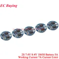 2S 7.4V 8.4V 5pcs