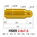 H669 2.6x7.5