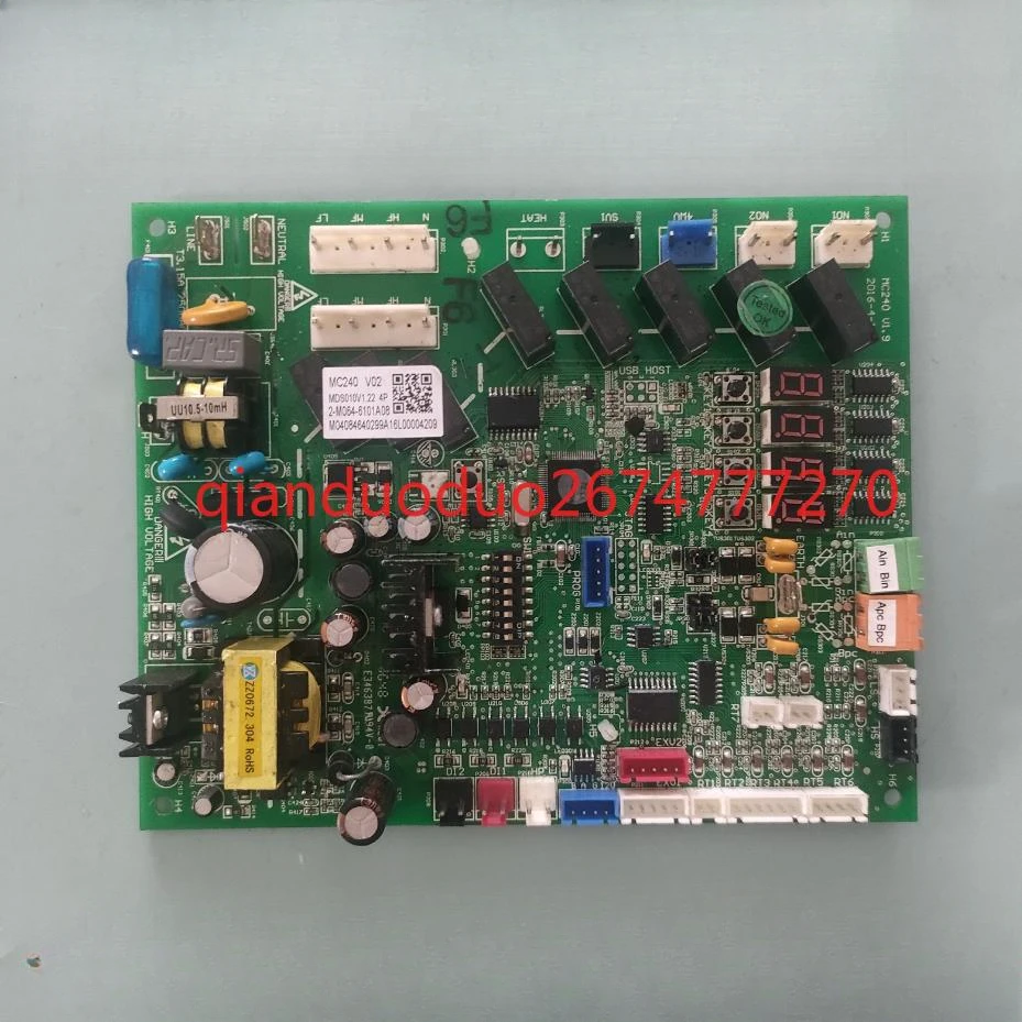 Aplicable a la placa principal de la unidad exterior de aire acondicionado central McQuay MC240 V02 MDS010V1.22