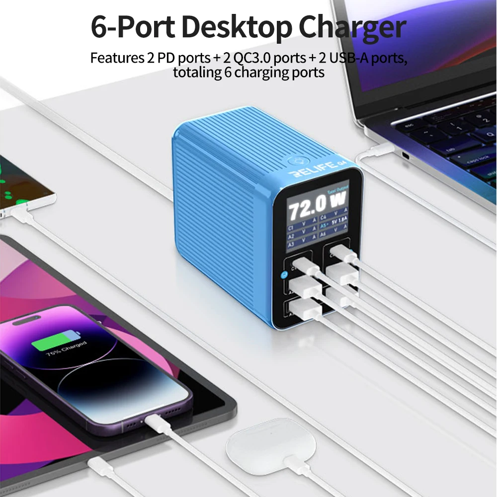RELIFE Q4 72W cargador rápido inteligente de 6 puertos interfaz USB/TIPO PD QC para teléfonos móviles tabletas auriculares reparación herramientas de carga rápida - imagen 2