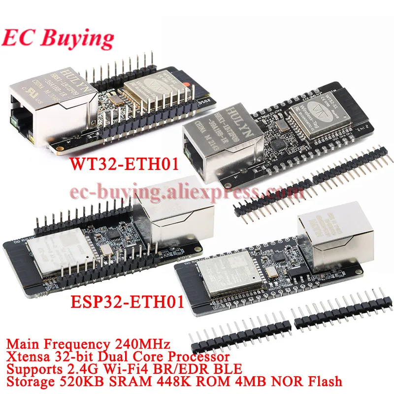 1-5 uds WT32-ETH01 ESP32 puerto serie integrado red Ethernet Bluetooth compatible con WiFi Combo Gateway placa de módulo inalámbrico - imagen 2