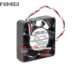Ventilador 40mm 12V NMB – Doble Rodamiento Bolas