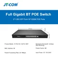 JT-PS310C-182TS-16BT