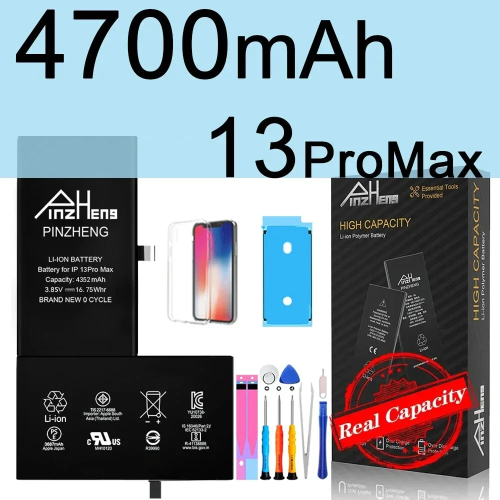 4700mAh For 13ProMax